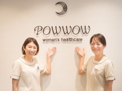 POWWOW松坂屋上野店 사진 4