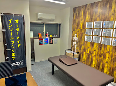 アンティオール上野御徒町店 사진 4