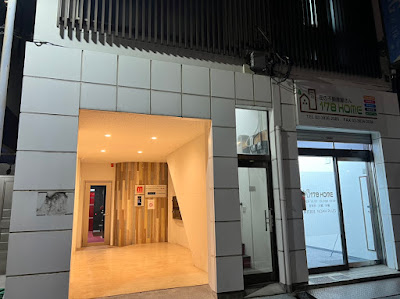 アンティオール上野御徒町店 사진 5