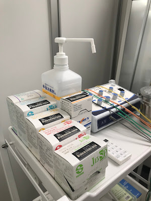 鍼灸接骨サロン〇 사진 2