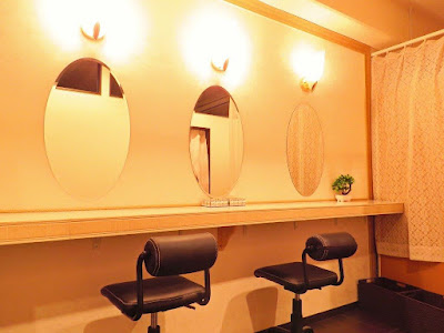 Oasis Ueno 사진 3