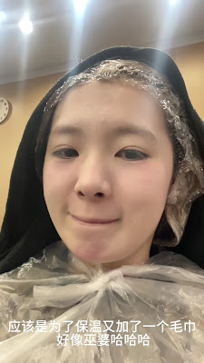 HAHA サロン 사진 2
