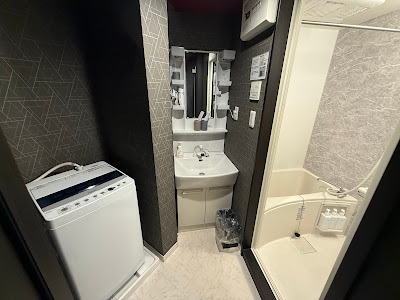 Mr.Kintaro Hotel Asakusa South 사진 4