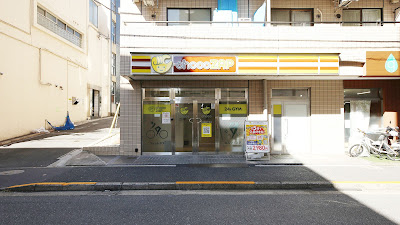 chocoZAP 사진 3