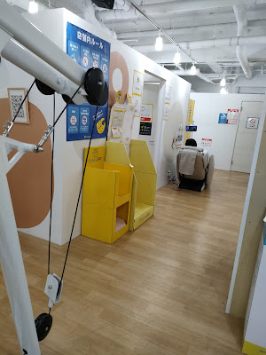 chocoZAP 사진 5
