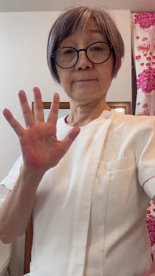 アピア均整院 사진 2