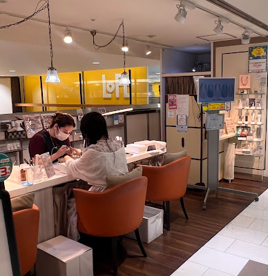 ネイルパフェ 高田馬場店 사진 3