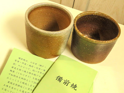 整体＆デトックスサロン Honey me 高田馬場店 사진 5