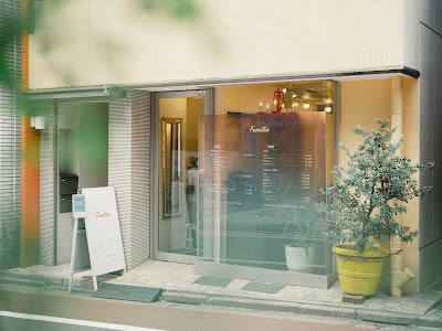 Familia Acupuncture 사진 2