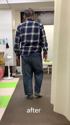 Tsukushishinkyu Acupuncture 사진 2