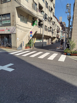 改善・予防整体 사진 3