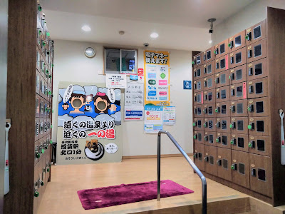 이치노유 사진 3