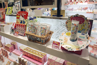 DHC Tobu Department Store Ikebukuro 사진 4