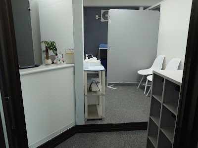Toshima Orthopedic Clinic 사진 3