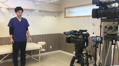 たんぽ美容整体 池袋店 사진 2