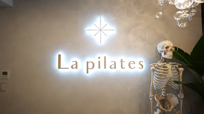La pilates 池袋店《整体×マシンピラティス》ラピラティス 사진 4