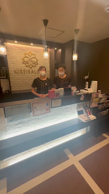 KIREISALONE 池袋店（キレイサローネ） 사진 2