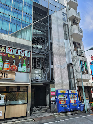 J‘sメディカル整体院池袋院 사진 3