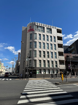 茂澤メディカルクリニック 南千住 사진 2