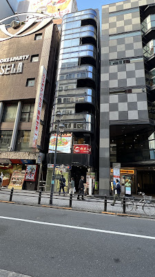 ゆらしLab池袋駅西口2分 사진 4