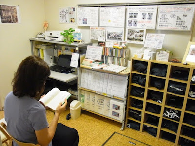 しんそう池袋西口 사진 3