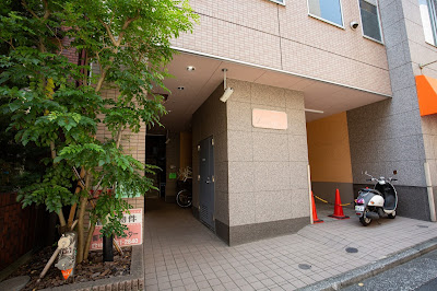 伝統鍼灸喜心堂 사진 5