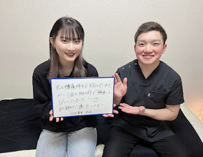 Eiri 사진 5