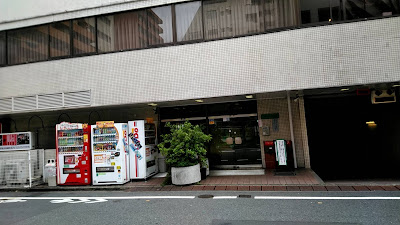 えびす整体 사진 2