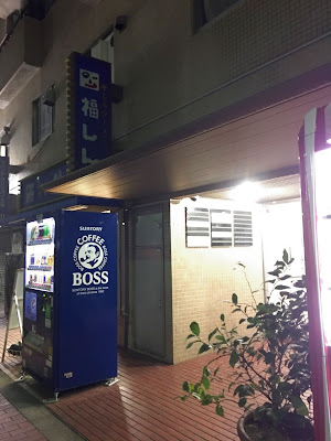アーユルレイキヒーリングサロンBeauRyzm 사진 3