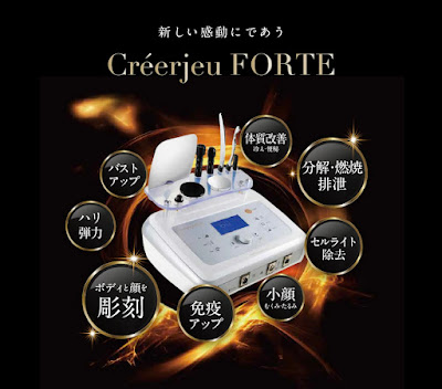 ZENITH Beauty Salon 池袋本店 사진 5