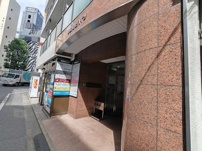 美BELLO 池袋【毛穴•小顔コルギ・痩身・アロマリンパ】 사진 3