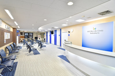 IMS Me-Life Clinic Ikebukuro 사진 3