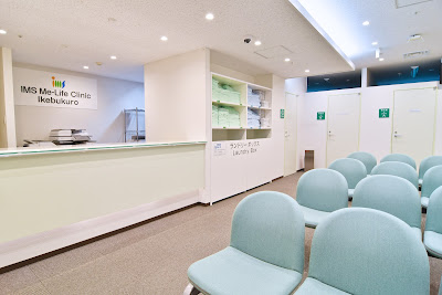 IMS Me-Life Clinic Ikebukuro 사진 4