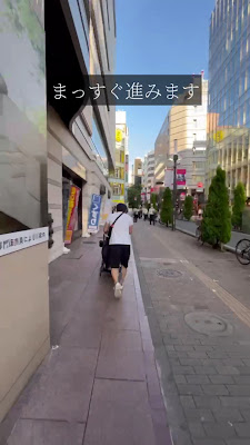池袋きのした歯科・矯正歯科 사진 2