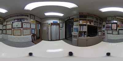三宝総合療術院 張式気功師養成専門学校 池袋 사진 3