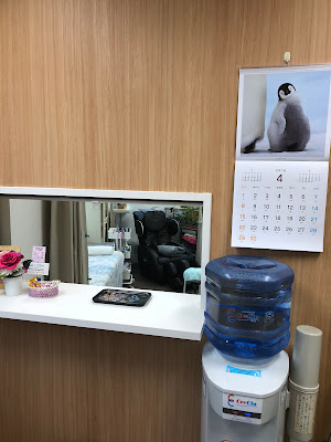Ueda Orthopedic Clinic 사진 3