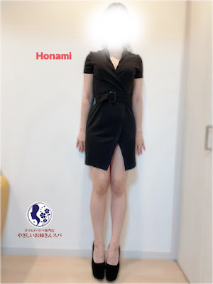 やさしいお姉さんスパ 사진 2