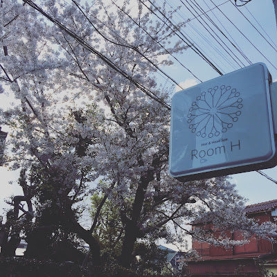 Room H hair & headspa 사진 3
