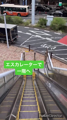 J’sメディカル整体院 北千住院 사진 2