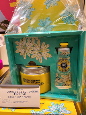 ロクシタン ルミネ北千住店 사진 5