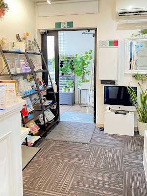 眼精疲労ケア・アイクリーク自由が丘店 사진 2