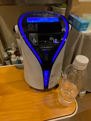 CS 60 Akazawa Clinic 사진 5