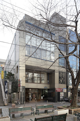 たかの友梨ビューティクリニック 自由ケ丘店 사진 5