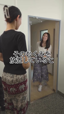 Guresu Fi Ore Oby 1 Jiyugaoka 사진 2