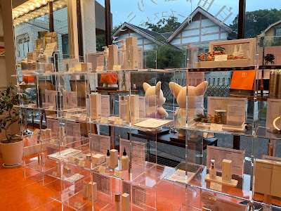 Jiyugaoka Clinic Beauty Terrace 사진 3