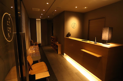 鍼灸マッサージsalon ここち恵比寿店 사진 3