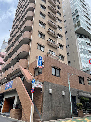 Corona.整体 恵比寿院 사진 3