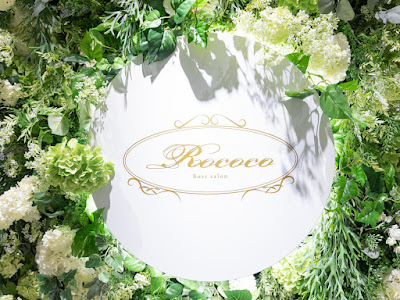 Rococo 恵比寿店 사진 5