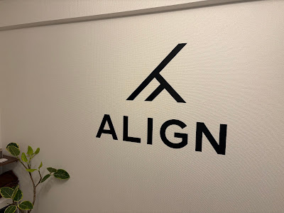 アライン整体恵比寿 사진 4