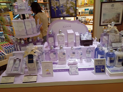 ロクシタン アトレ恵比寿店 사진 3